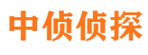 斗门外遇出轨调查取证